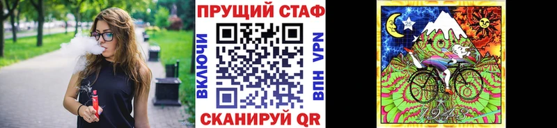 Где продают наркотики Ивангород APVP  МЕТАДОН  ГАШИШ  Марихуана  МЕФ 