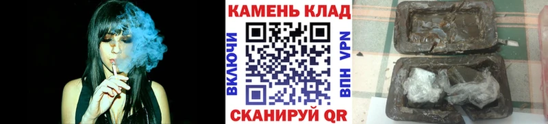 ГАШИШ Premium  Ивангород 