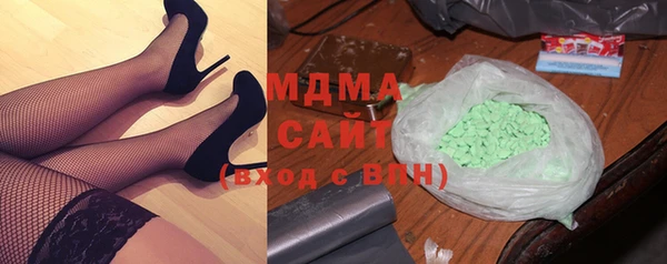 героин Алексеевка