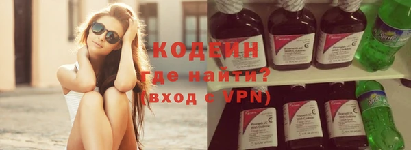 ГАЛЛЮЦИНОГЕННЫЕ ГРИБЫ Алзамай