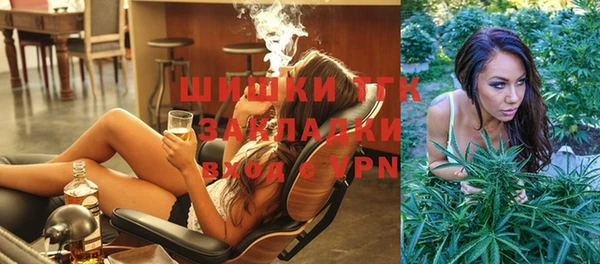 героин Алексеевка