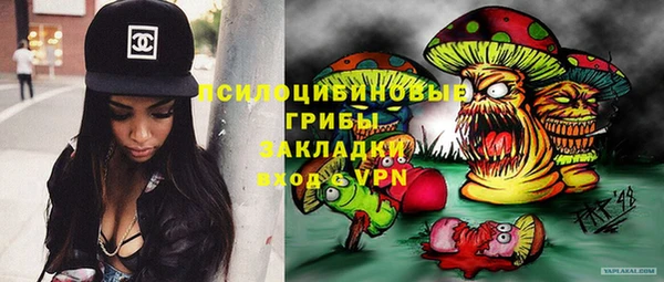 героин Алексеевка