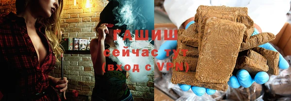 героин Алексеевка
