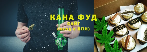 ГАЛЛЮЦИНОГЕННЫЕ ГРИБЫ Алзамай