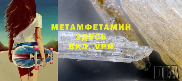 дмт Снежинск