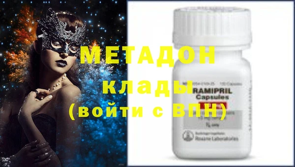 хмурый Алексин