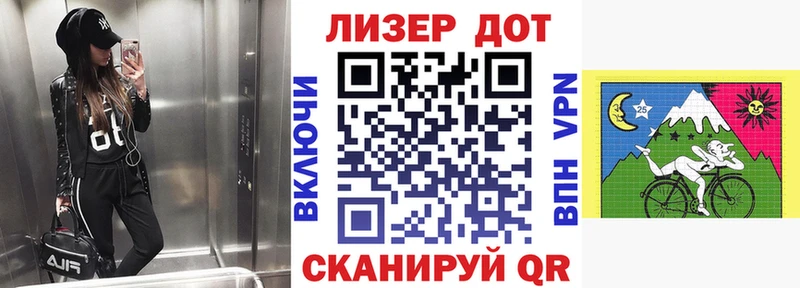 даркнет сайт  Ивангород  Марки NBOMe 1,8мг 